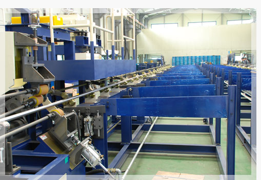 Inlet conveyor